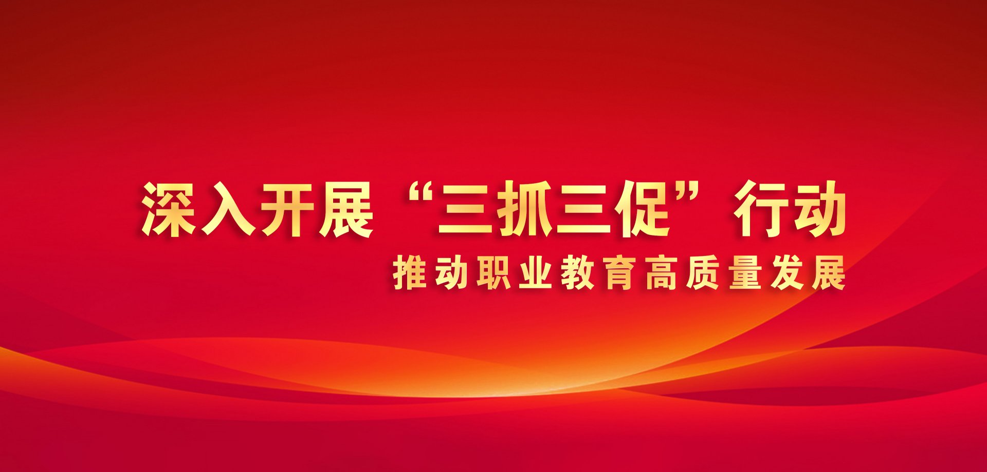 uu体育官方网站官方网站入口说明