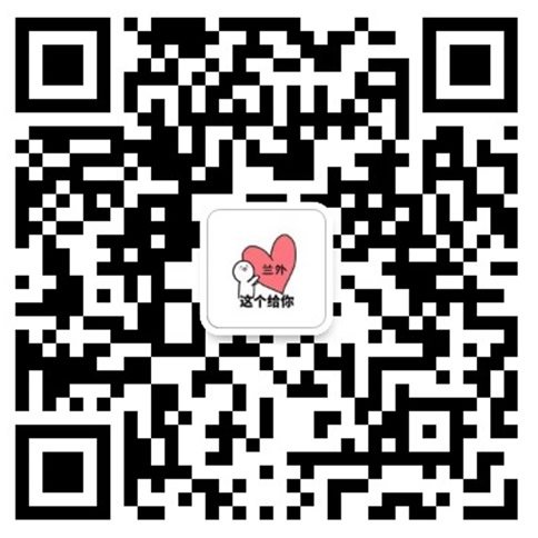 uu体育官方网站官方网站入口说明