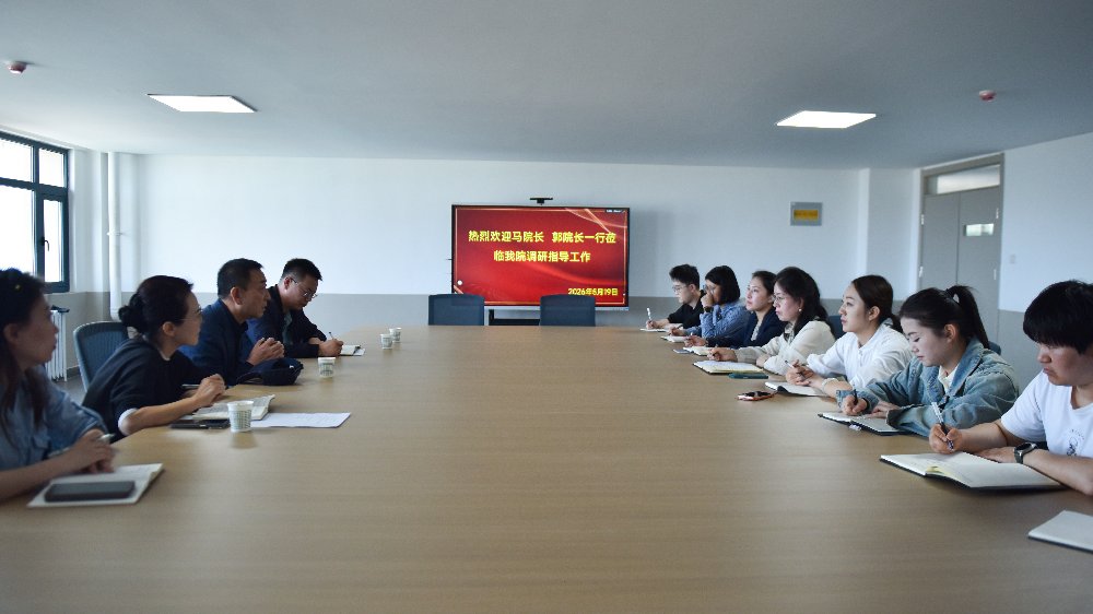 uu体育官方网站官方网站入口说明
